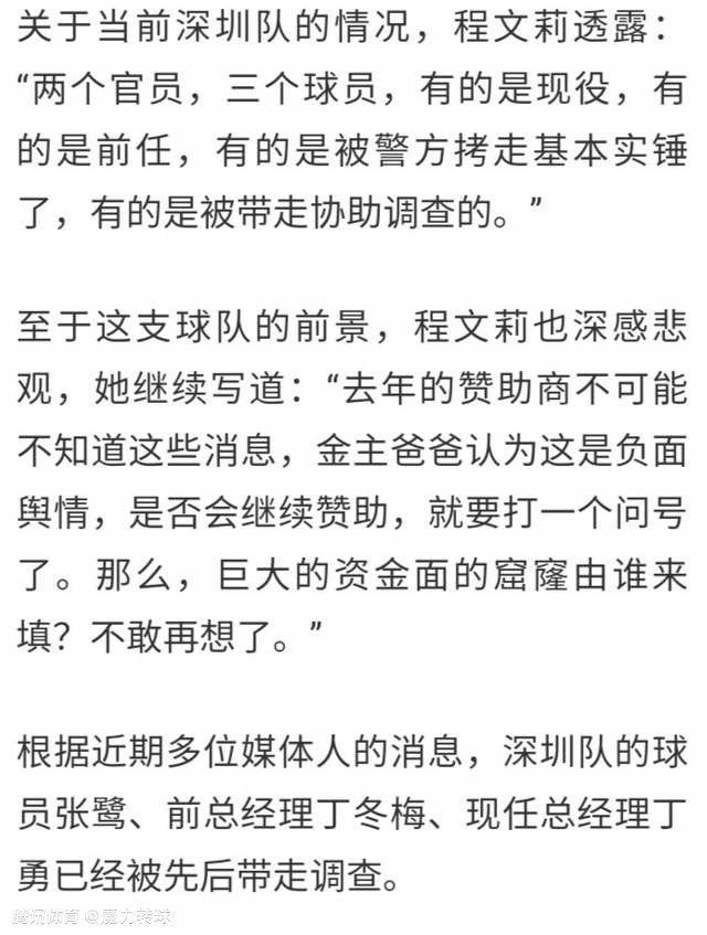 辰星展位亮点6P无扰动激光一体机沉浸观感震撼全球陈柏霖林允纯爱升级 爱情初心不曾改变陈柏霖林允跃入童话世界 用童心致敬皮克斯陈柏霖示爱林允 成功收获;都市灰姑娘芳心陈德森导演、郑保瑞监制，刘宪华、何润东、林辰涵、蒋璐霞、罗仲谦、胡明主演的奇幻动作冒险电影《征途》将于7月24日上午10点，以单片付费的网络首播模式在爱奇艺独播上线